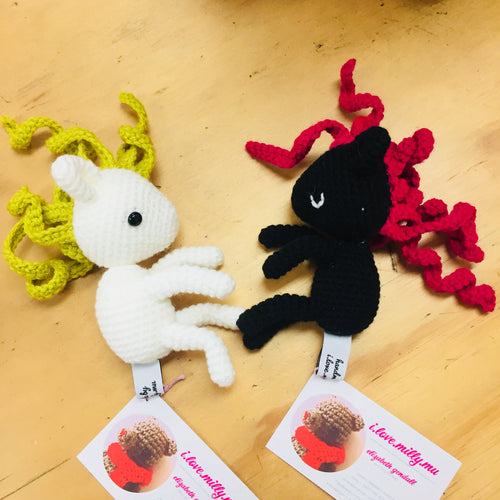 i.love.milly.mu Soft Toys